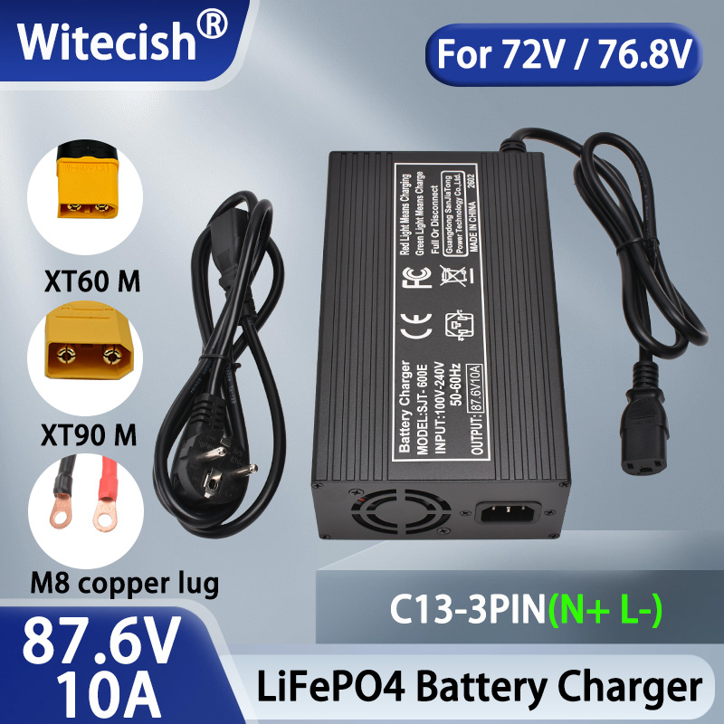 87.6V 10A 5A LiFePO4 배터리 스마트 충 - 84V 20A Smart Charger 리뷰 및 가격